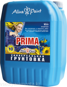 Универсальная грунтовка Prima 5кг