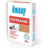 Штукатурка Кнауф Ротбанд KNAUF Rotband